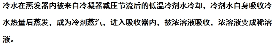 微信截圖_20240320150806.png